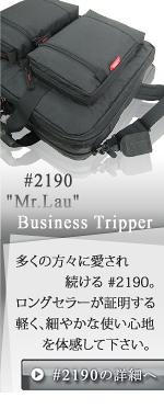 ߁I#2190 xXgOZ[